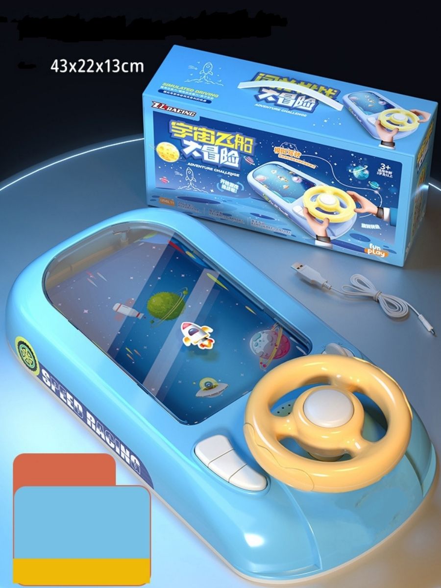 DriveSmart Junior Wheel