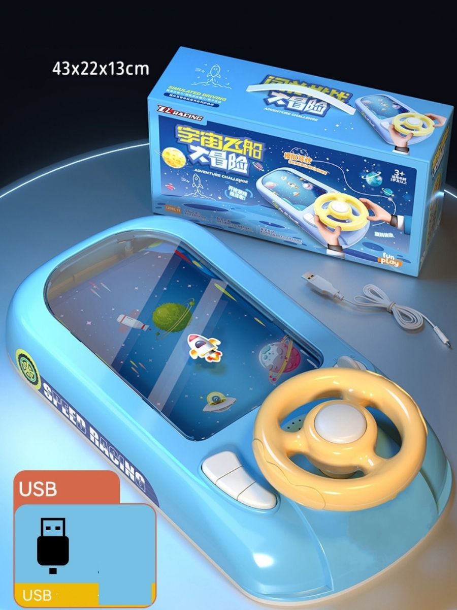 DriveSmart Junior Wheel